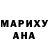 Метадон VHQ Amy Ch