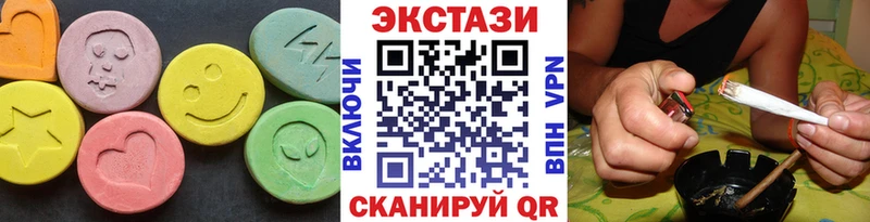 дарнет шоп  Родники  сайты даркнета какой сайт  Экстази бентли 