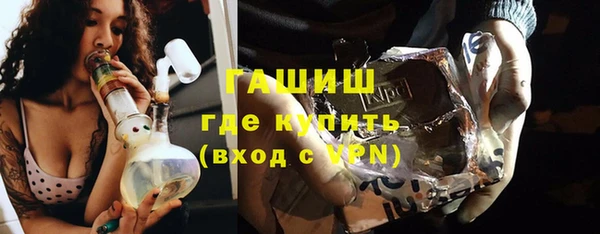 таблы Алексин