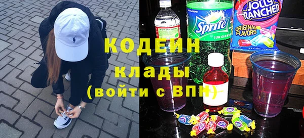 таблы Алексин