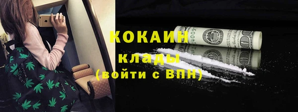 таблы Алексин