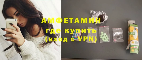 трава Покров
