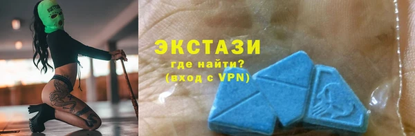 таблы Алексин