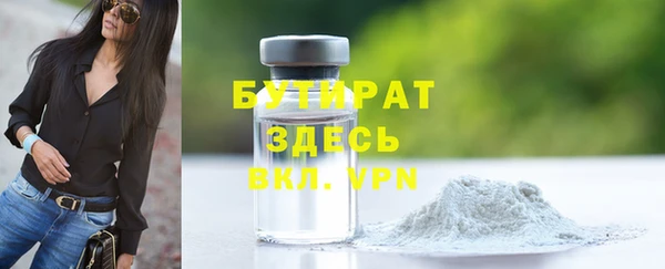спиды Приозерск