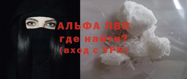 mdpv Алзамай