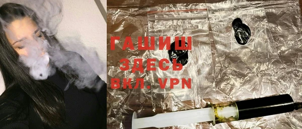mdpv Алзамай