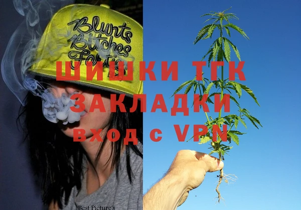 mdpv Алзамай