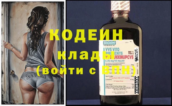 mdpv Алзамай