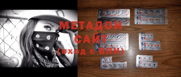 mdpv Алзамай