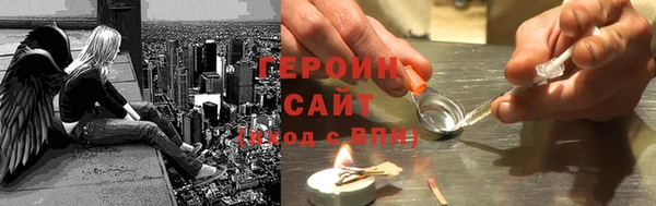 mdpv Алзамай