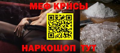 2c-b Северобайкальск