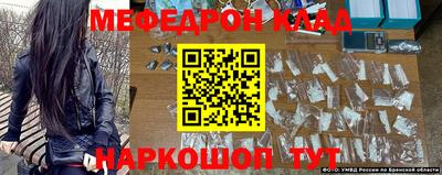 каннабис Кандалакша