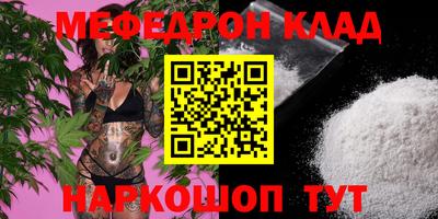 героин Канаш