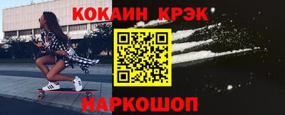 каннабис Кандалакша