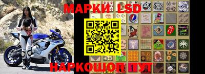 героин Канаш