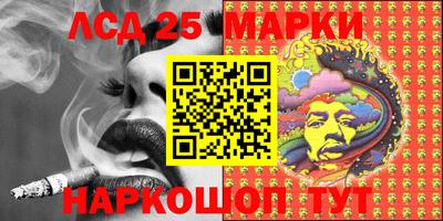 прущая мука Камышлов