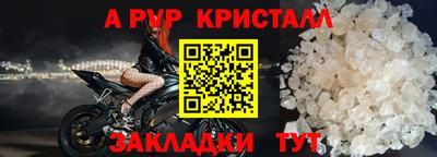 каннабис Кандалакша