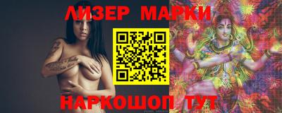 прущая мука Камышлов