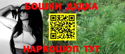 прущая мука Камышлов