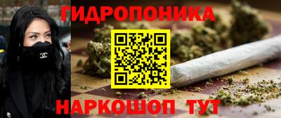 прущая мука Камышлов