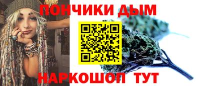 прущая мука Камышлов