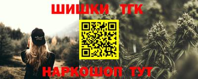 прущая мука Камышлов