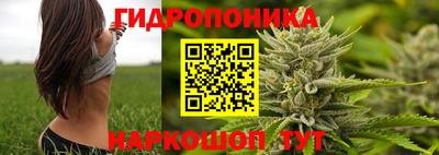 героин Канаш