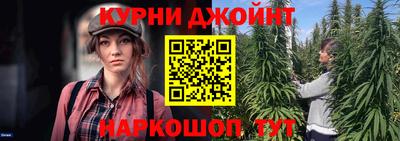 прущая мука Камышлов
