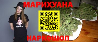 героин Канаш