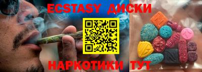 мескалин Свободный