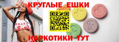 героин Канаш