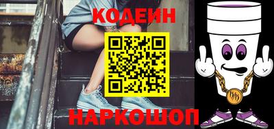 каннабис Кандалакша