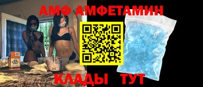 героин Канаш
