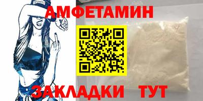 героин Канаш