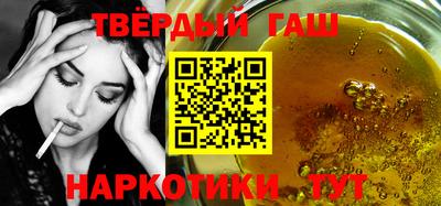 прущая мука Камышлов