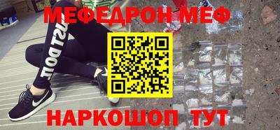 каннабис Кандалакша