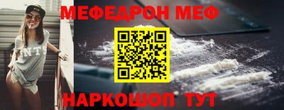 каннабис Кандалакша