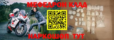 героин Канаш