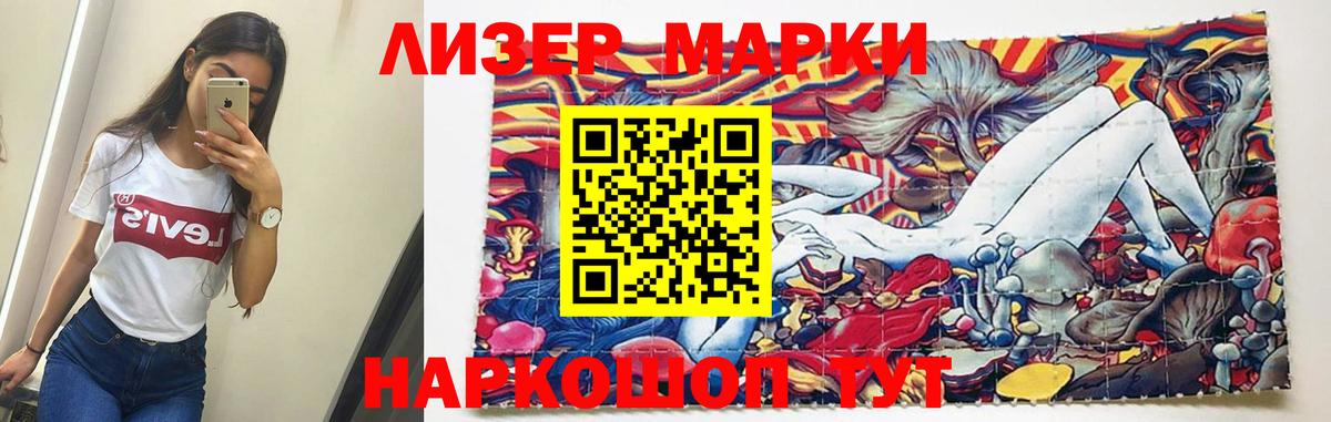 Родники  LSD-25 экстази ecstasy  Вход с VPN  Лсд 25 экстази кислота 